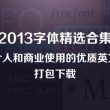 how,many怎么读
