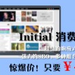 word是什么意思英语怎么说