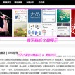 word转pdf转换器免费版破解版